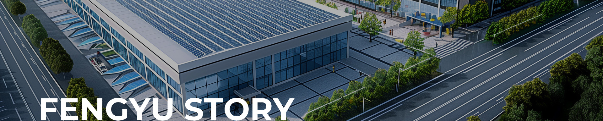 浙江丰裕手工艺品有限公司